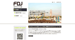 Desktop Screenshot of f-dj.org